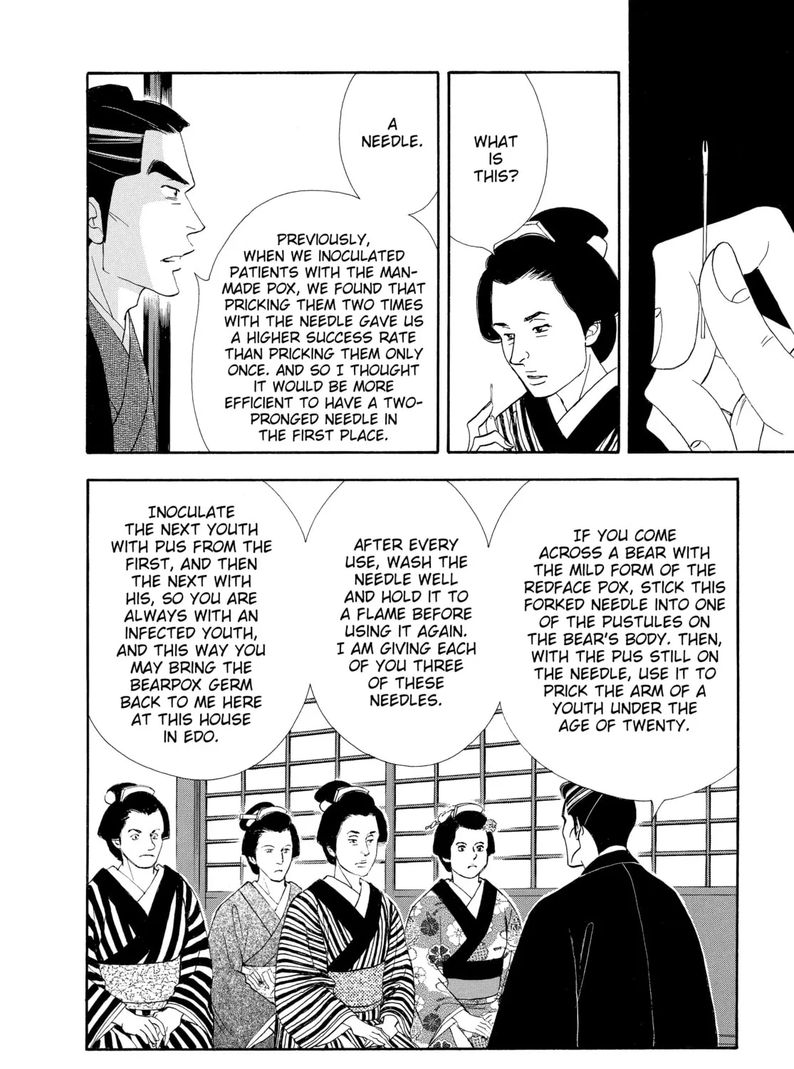 Read Ôoku: The Inner Chambers chapter 49 image 62 on Lezhin