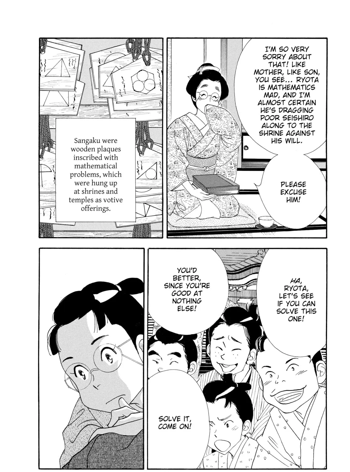 Read Ôoku: The Inner Chambers chapter 49 image 74 on Lezhin