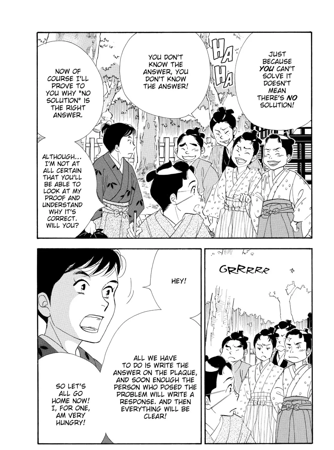 Read Ôoku: The Inner Chambers chapter 49 image 78 on Lezhin