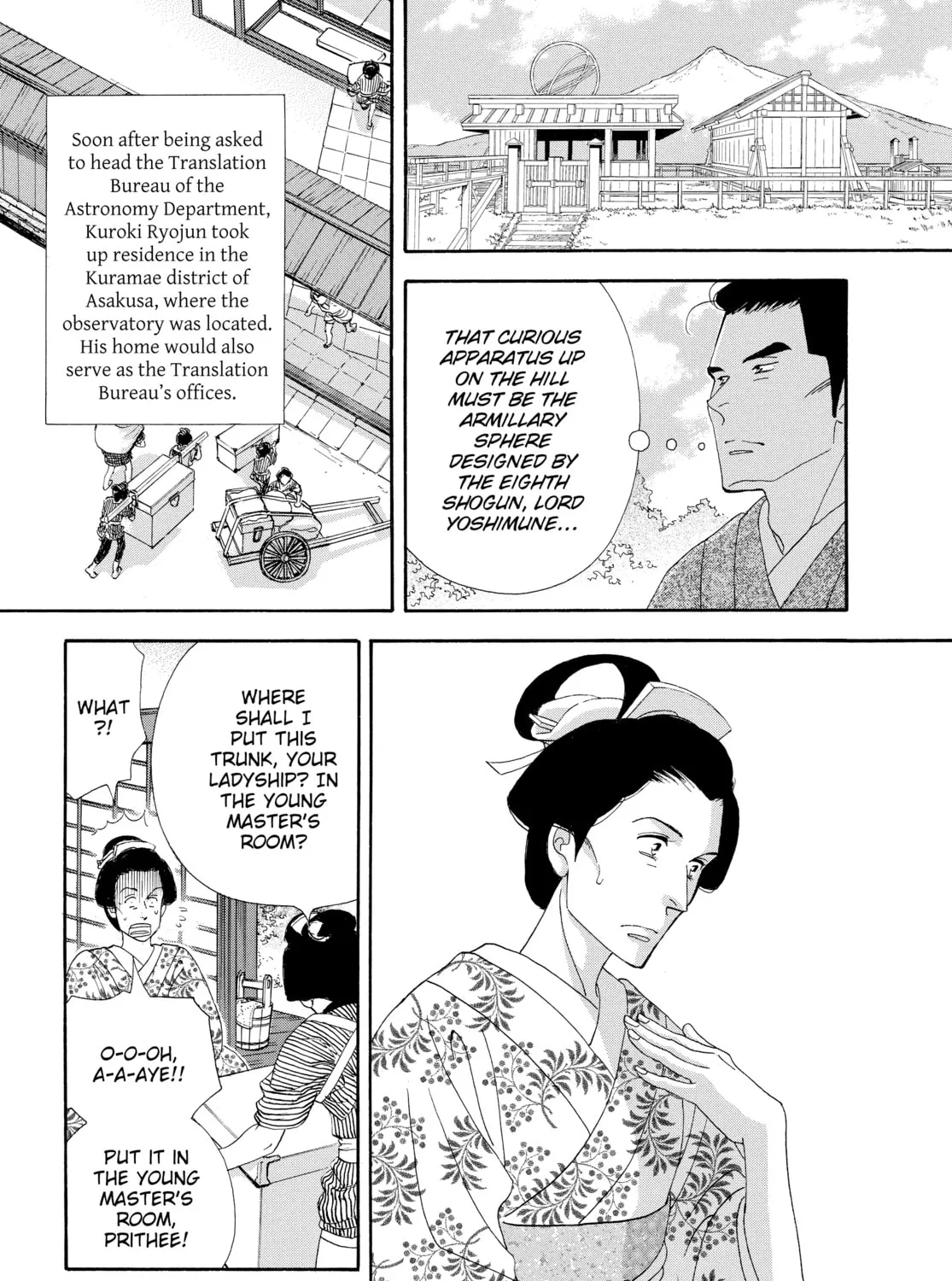 Read Ôoku: The Inner Chambers chapter 49 image 8 on Lezhin