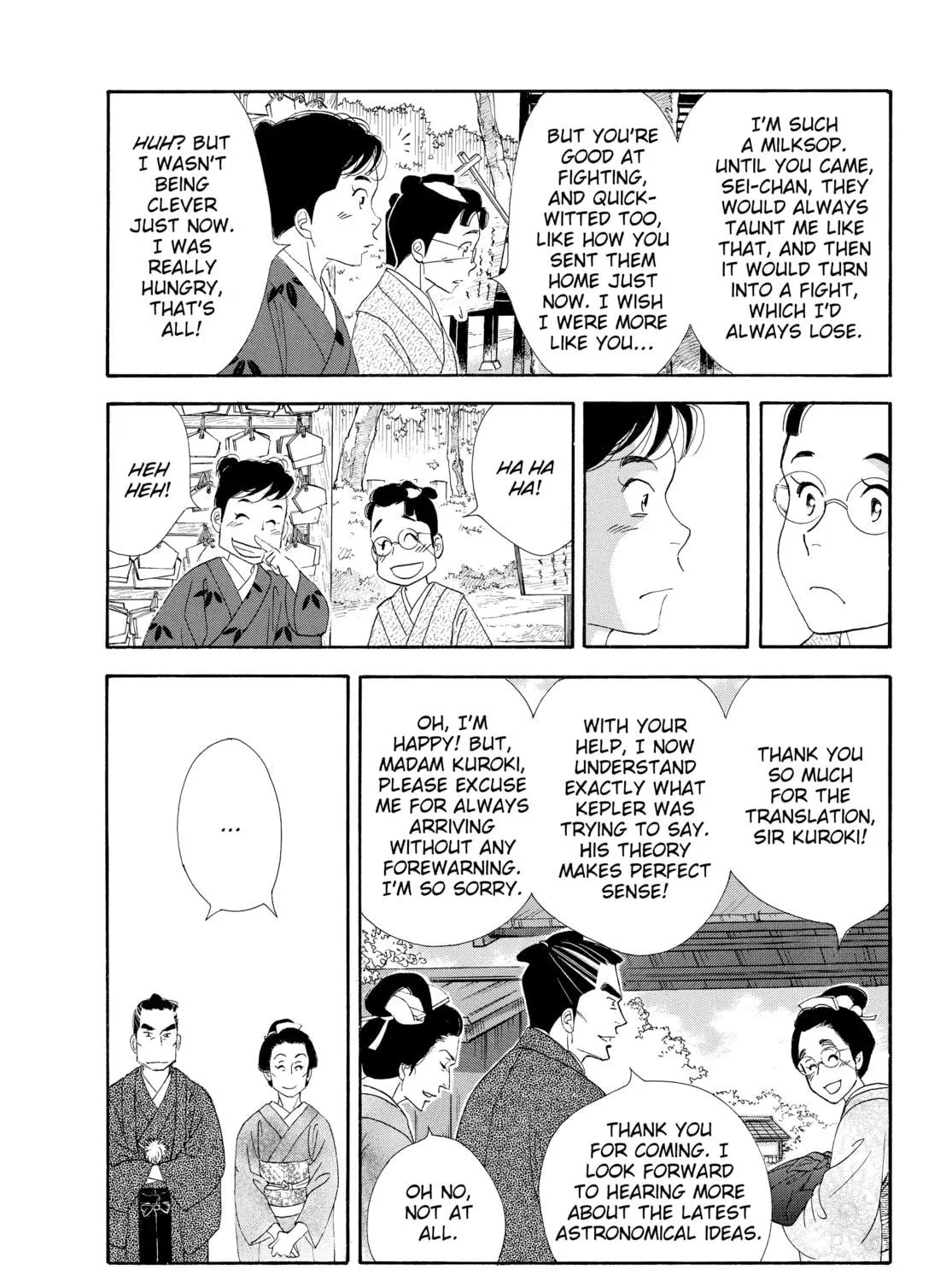 Read Ôoku: The Inner Chambers chapter 49 image 82 on Lezhin