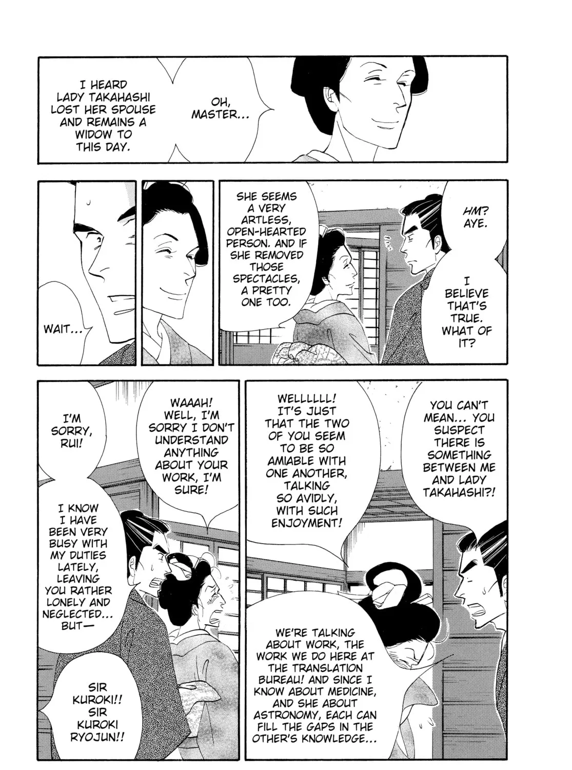 Read Ôoku: The Inner Chambers chapter 49 image 84 on Lezhin