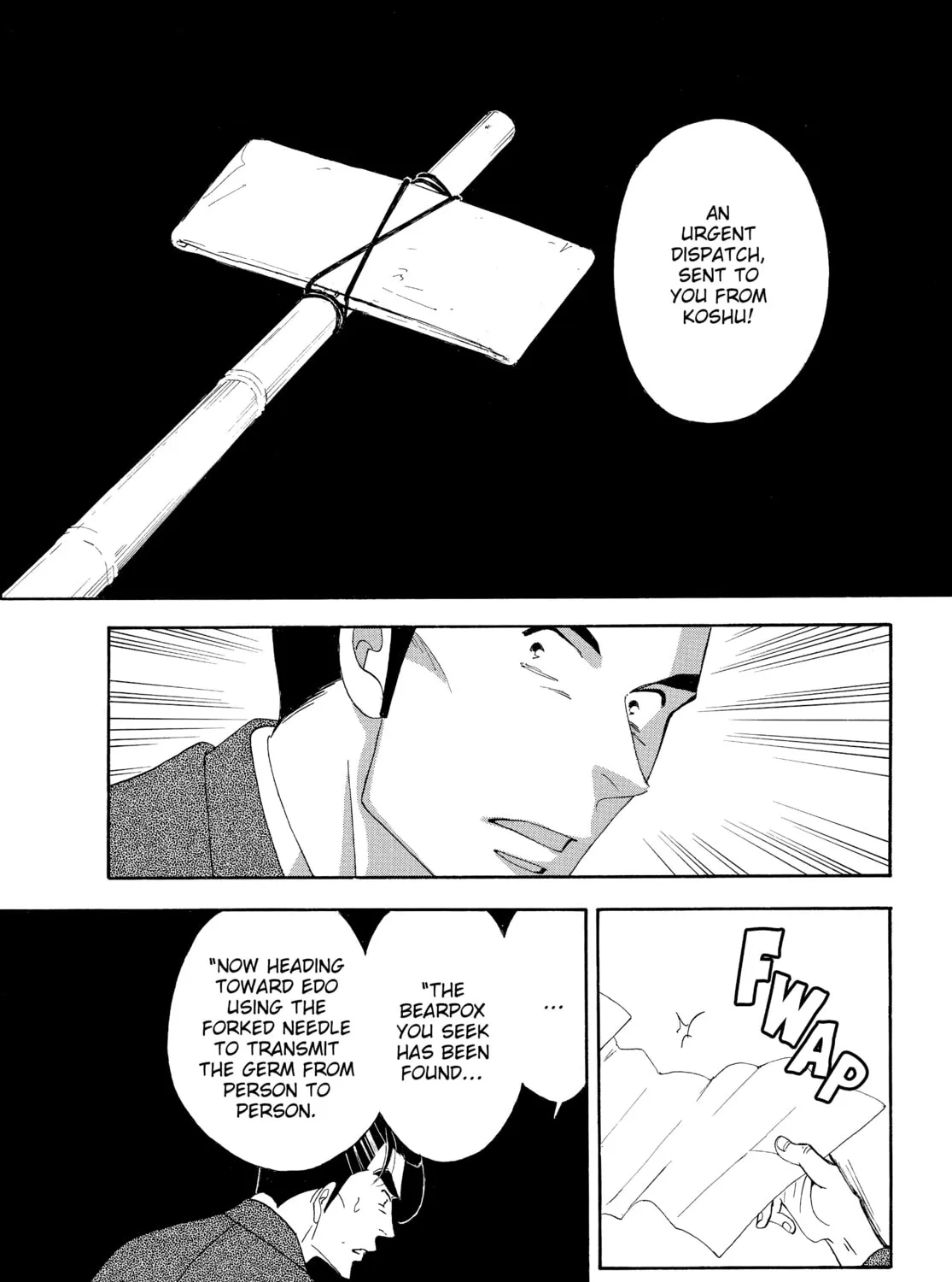 Read Ôoku: The Inner Chambers chapter 49 image 86 on Lezhin