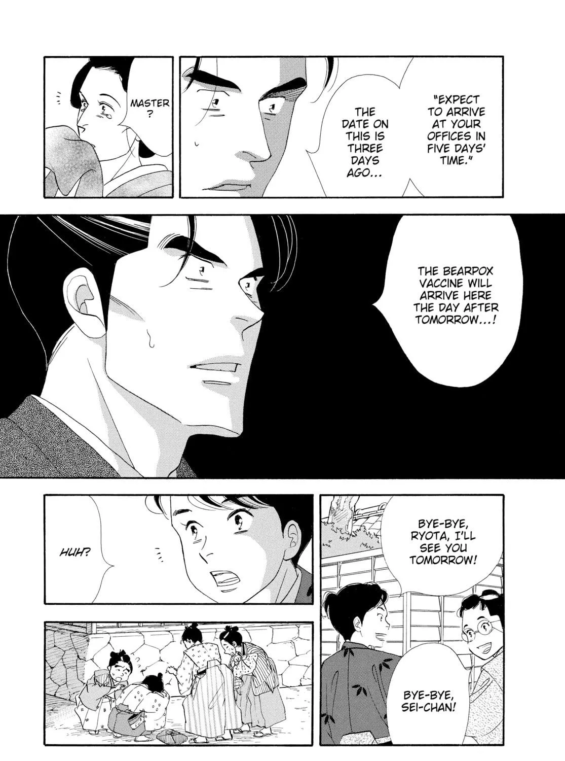 Read Ôoku: The Inner Chambers chapter 49 image 88 on Lezhin