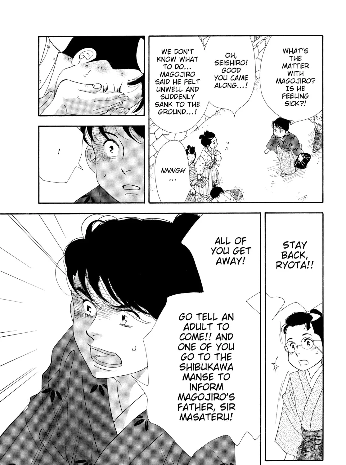 Read Ôoku: The Inner Chambers chapter 49 image 90 on Lezhin
