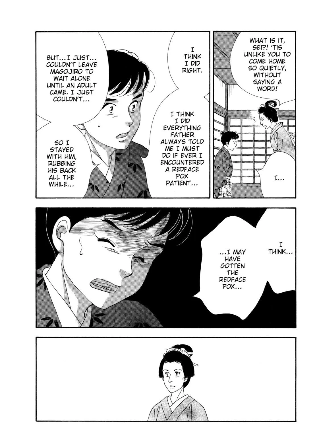 Read Ôoku: The Inner Chambers chapter 49 image 94 on Lezhin