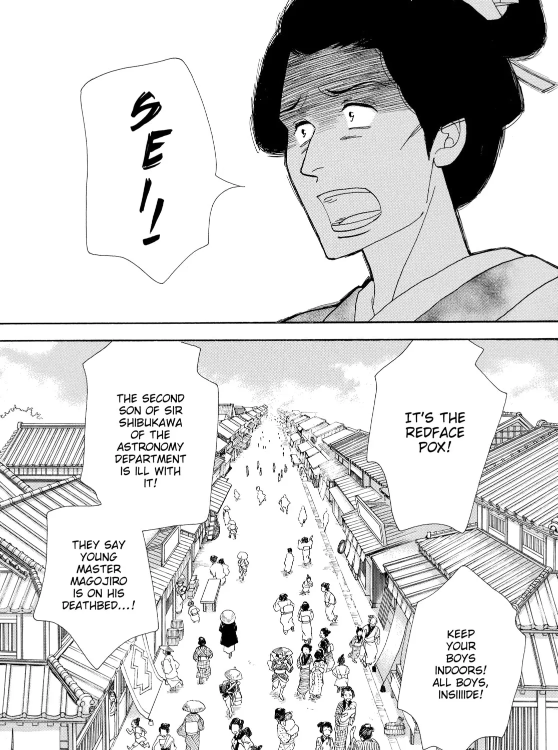 Read Ôoku: The Inner Chambers chapter 49 image 96 on Lezhin