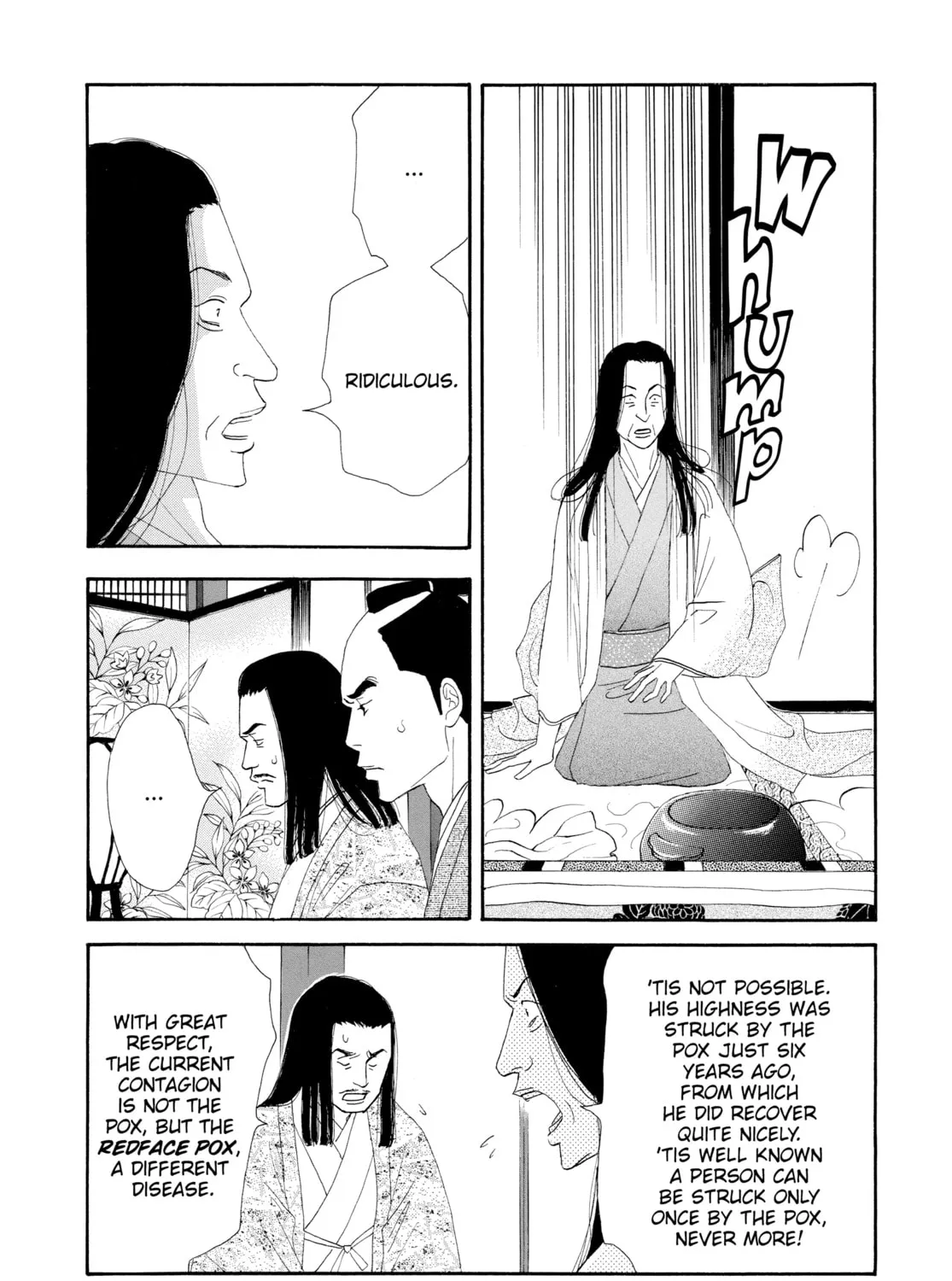 Read Ôoku: The Inner Chambers chapter 5 image 12 on Lezhin