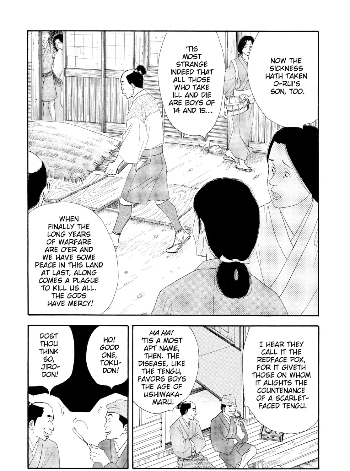 Read Ôoku: The Inner Chambers chapter 5 image 2 on Lezhin