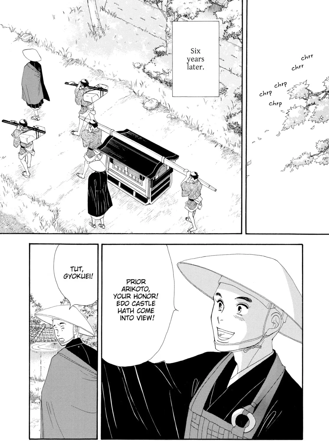 Read Ôoku: The Inner Chambers chapter 5 image 20 on Lezhin