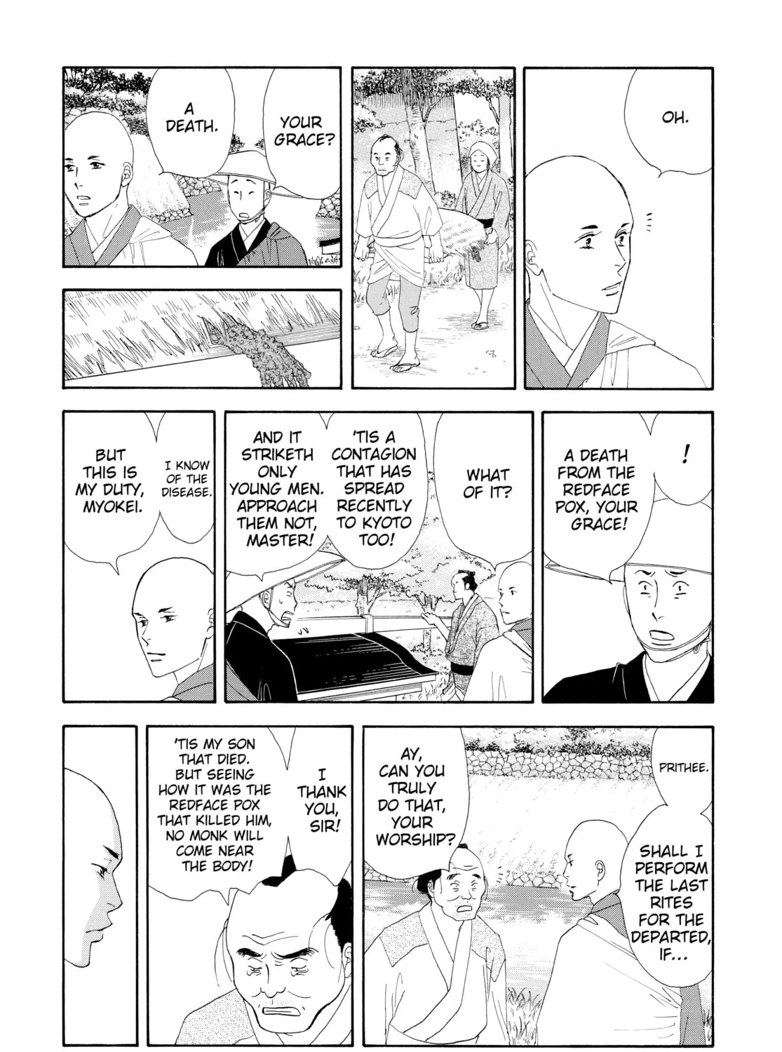 Read Ôoku: The Inner Chambers chapter 5 image 30 on Lezhin