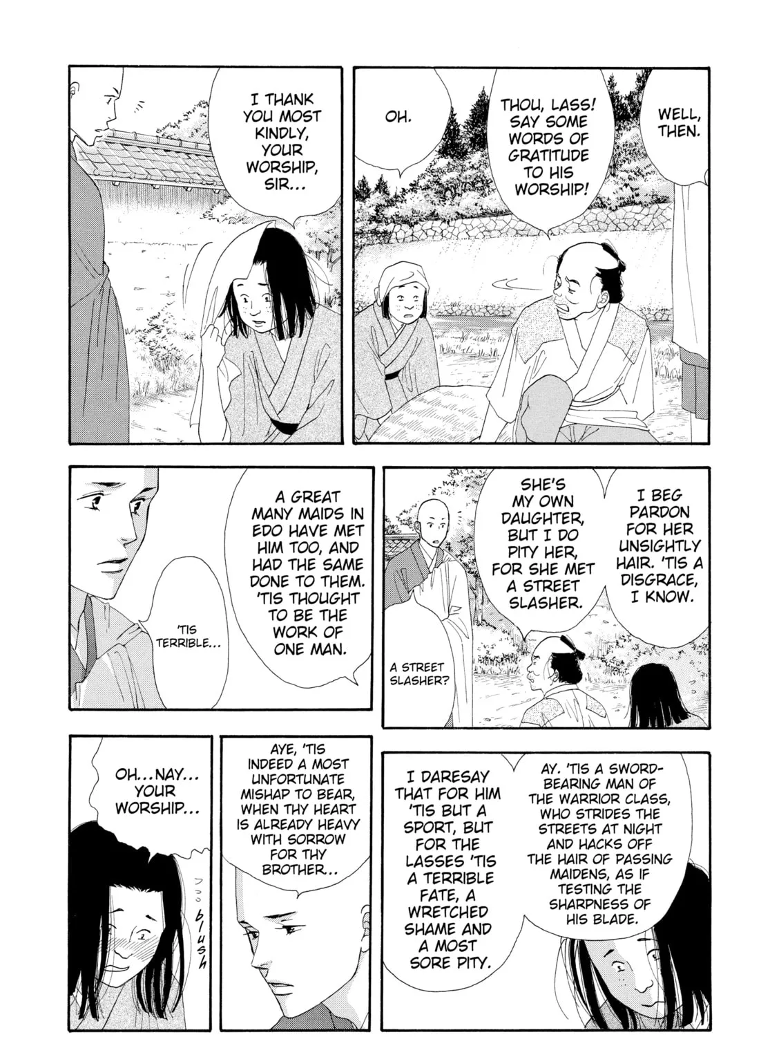 Read Ôoku: The Inner Chambers chapter 5 image 32 on Lezhin