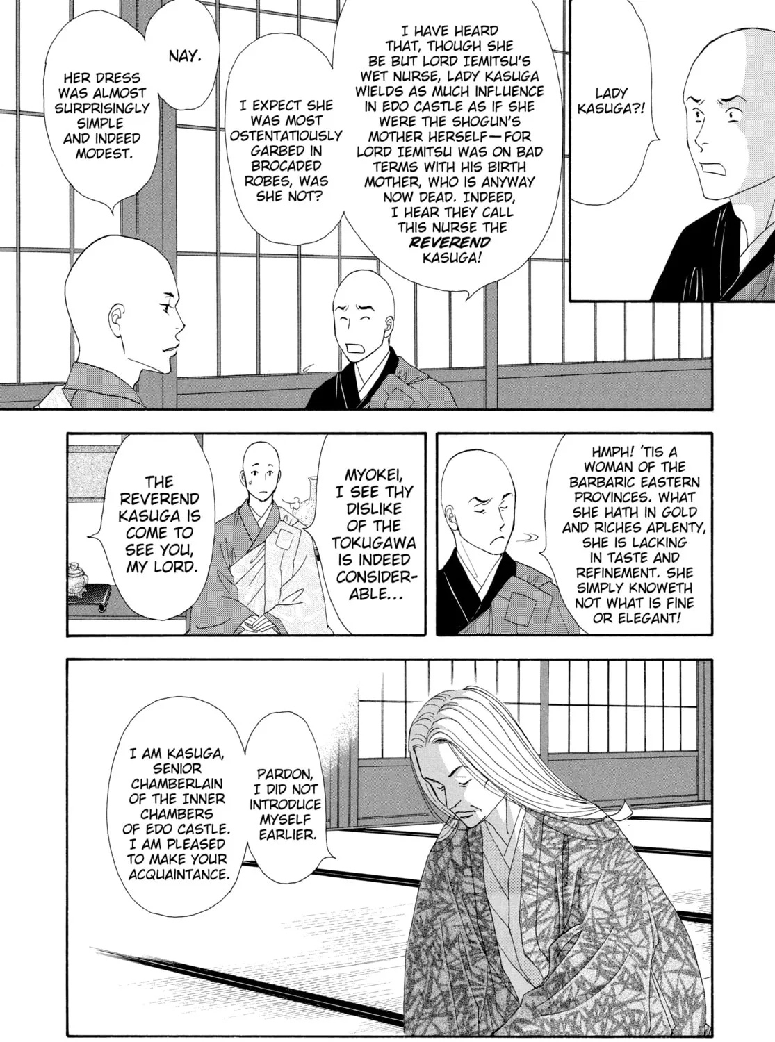 Read Ôoku: The Inner Chambers chapter 5 image 44 on Lezhin