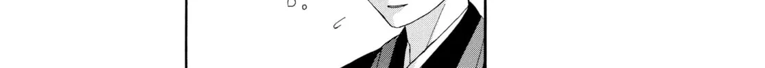 Read Ôoku: The Inner Chambers chapter 5 image 55 on Lezhin