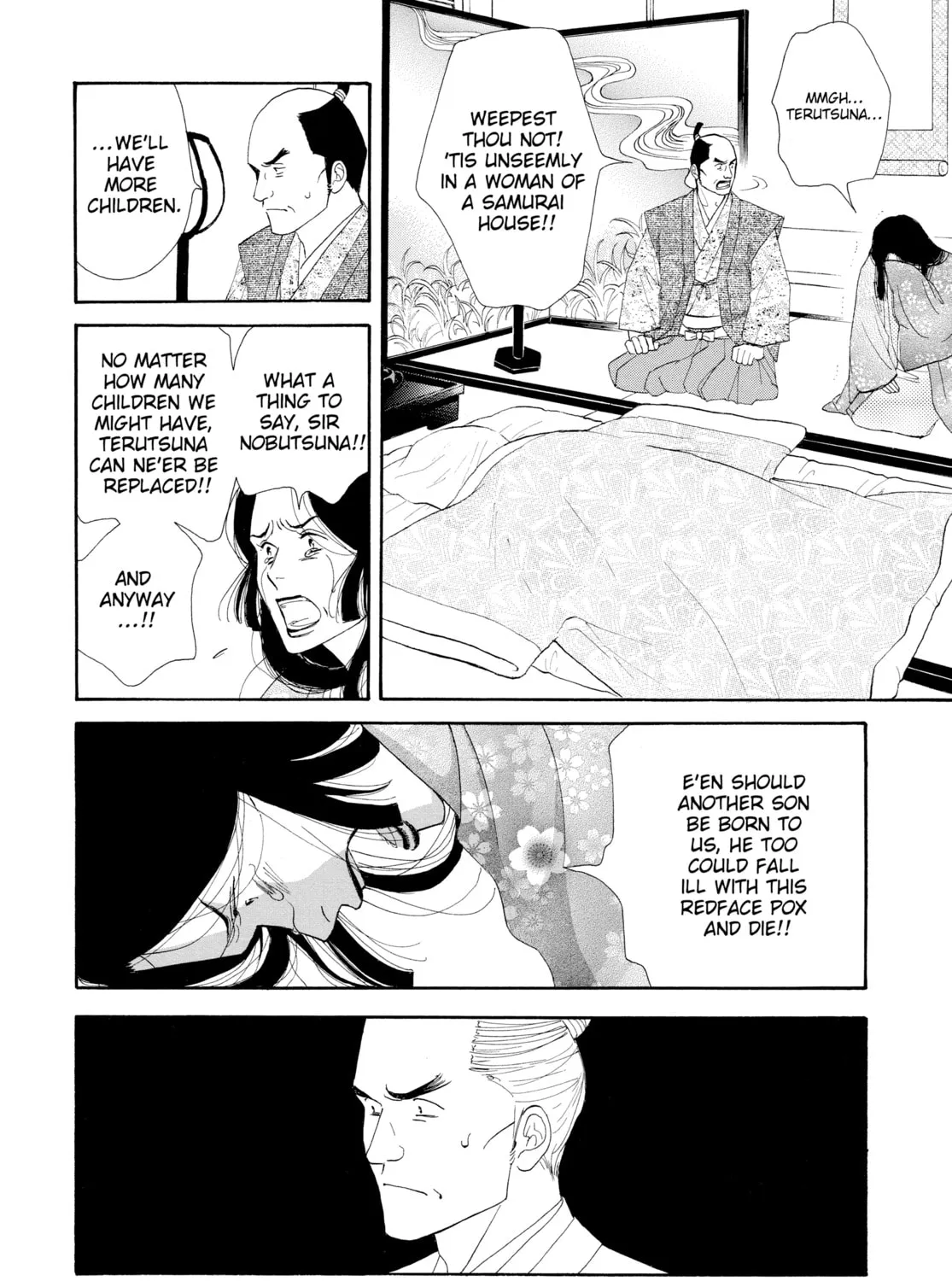 Read Ôoku: The Inner Chambers chapter 5 image 6 on Lezhin