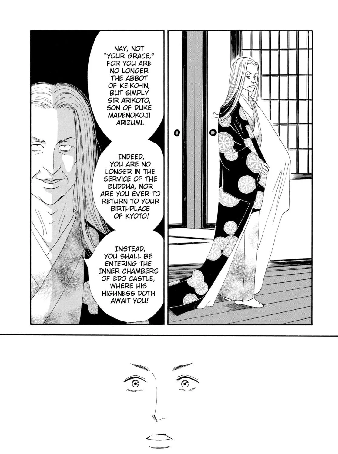 Read Ôoku: The Inner Chambers chapter 5 image 64 on Lezhin