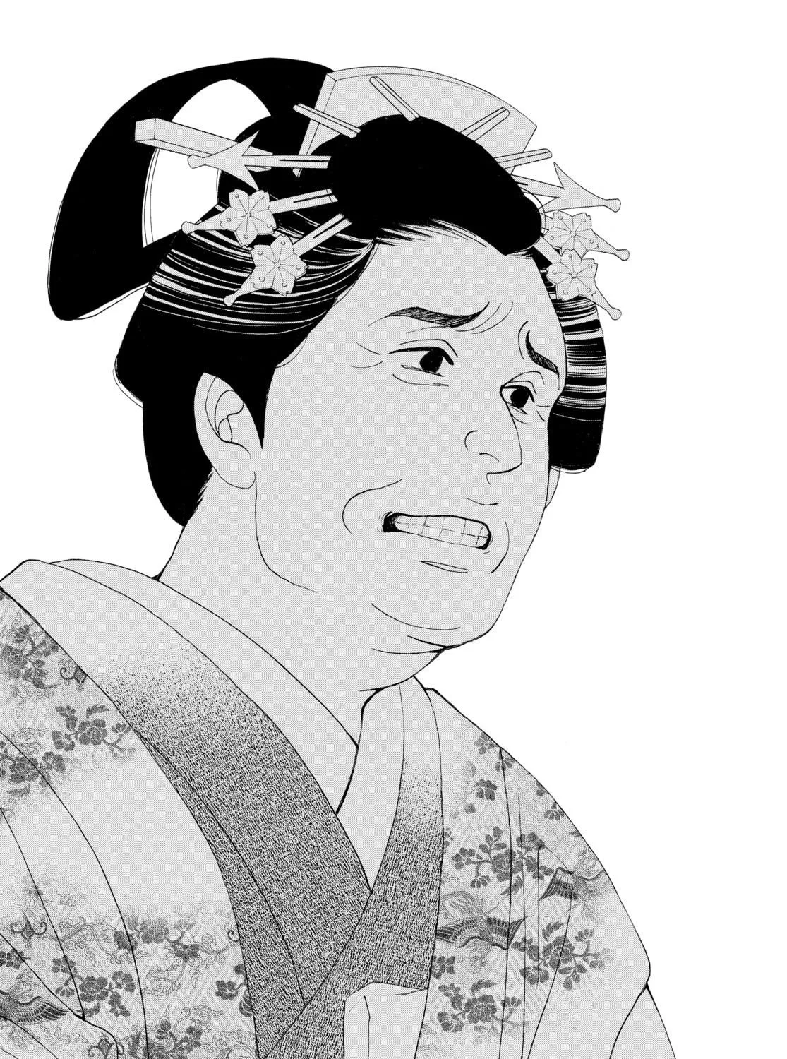 Read Ôoku: The Inner Chambers chapter 50 image 106 on Lezhin