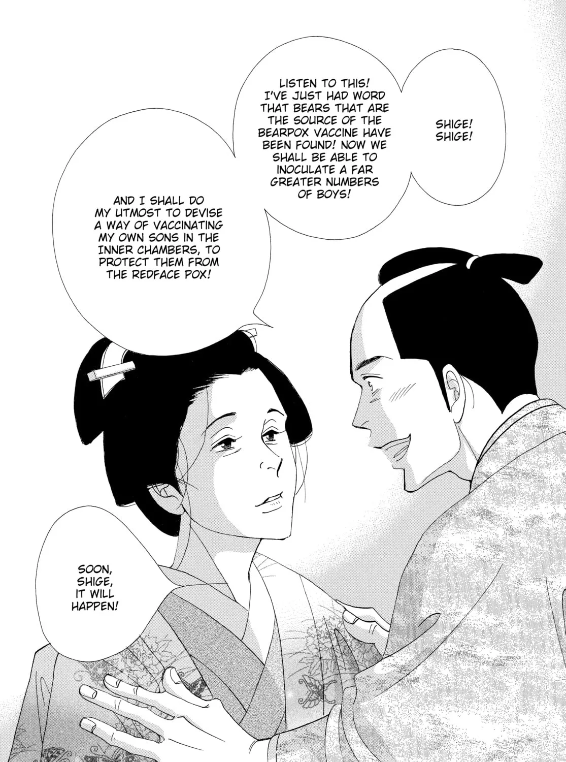 Read Ôoku: The Inner Chambers chapter 50 image 110 on Lezhin