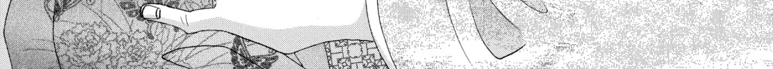 Read Ôoku: The Inner Chambers chapter 50 image 111 on Lezhin
