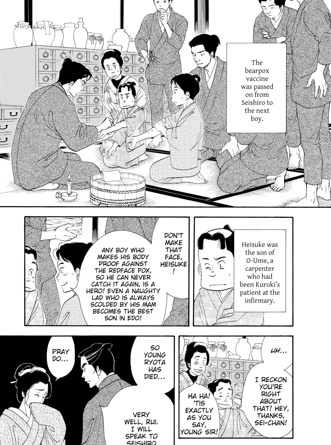 Read Ôoku: The Inner Chambers chapter 50 image 12 on Lezhin