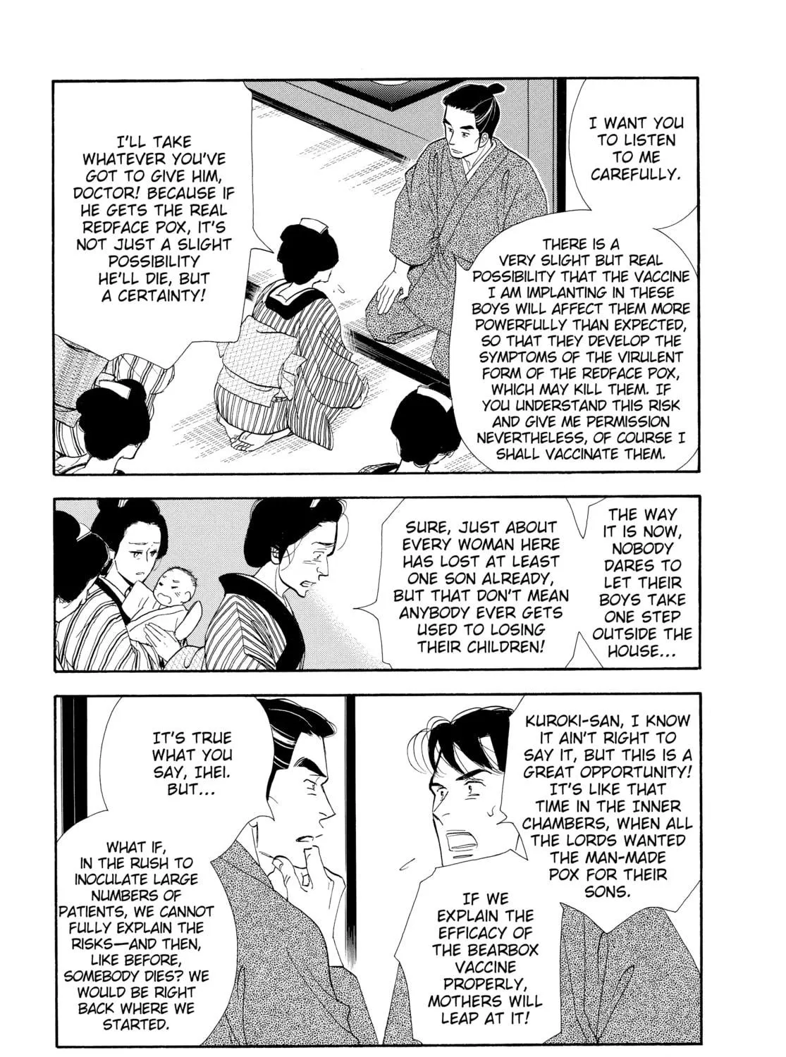 Read Ôoku: The Inner Chambers chapter 50 image 16 on Lezhin