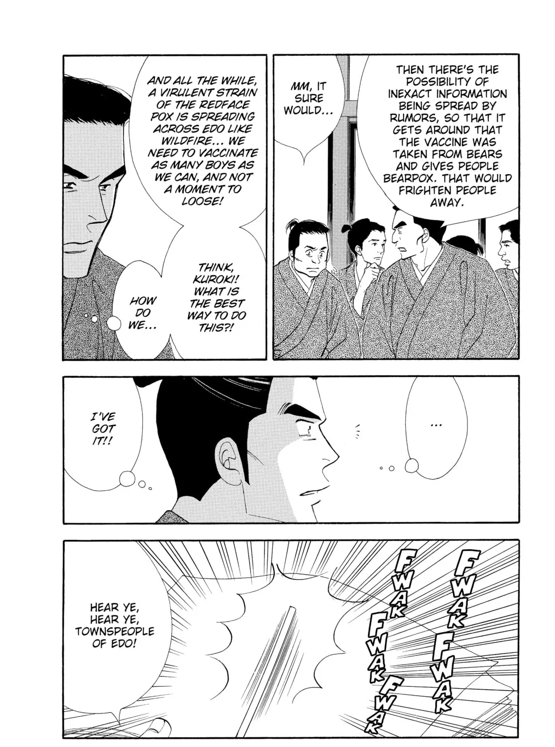 Read Ôoku: The Inner Chambers chapter 50 image 18 on Lezhin