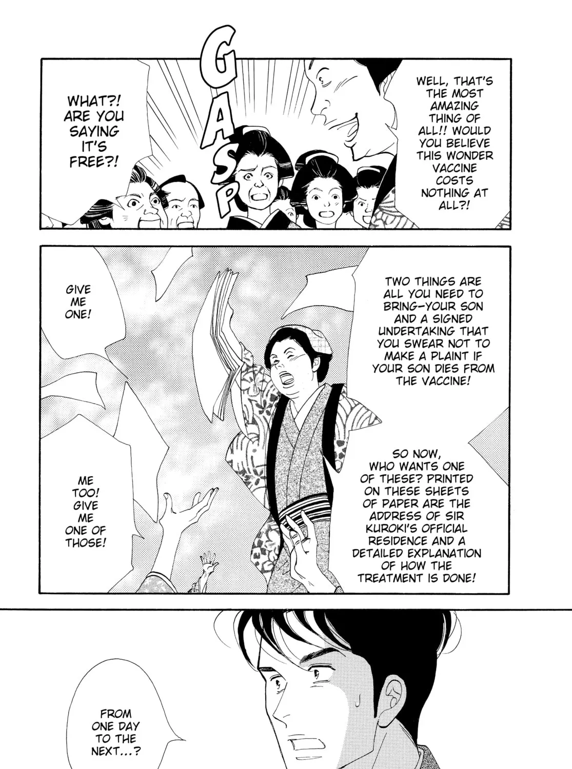 Read Ôoku: The Inner Chambers chapter 50 image 24 on Lezhin