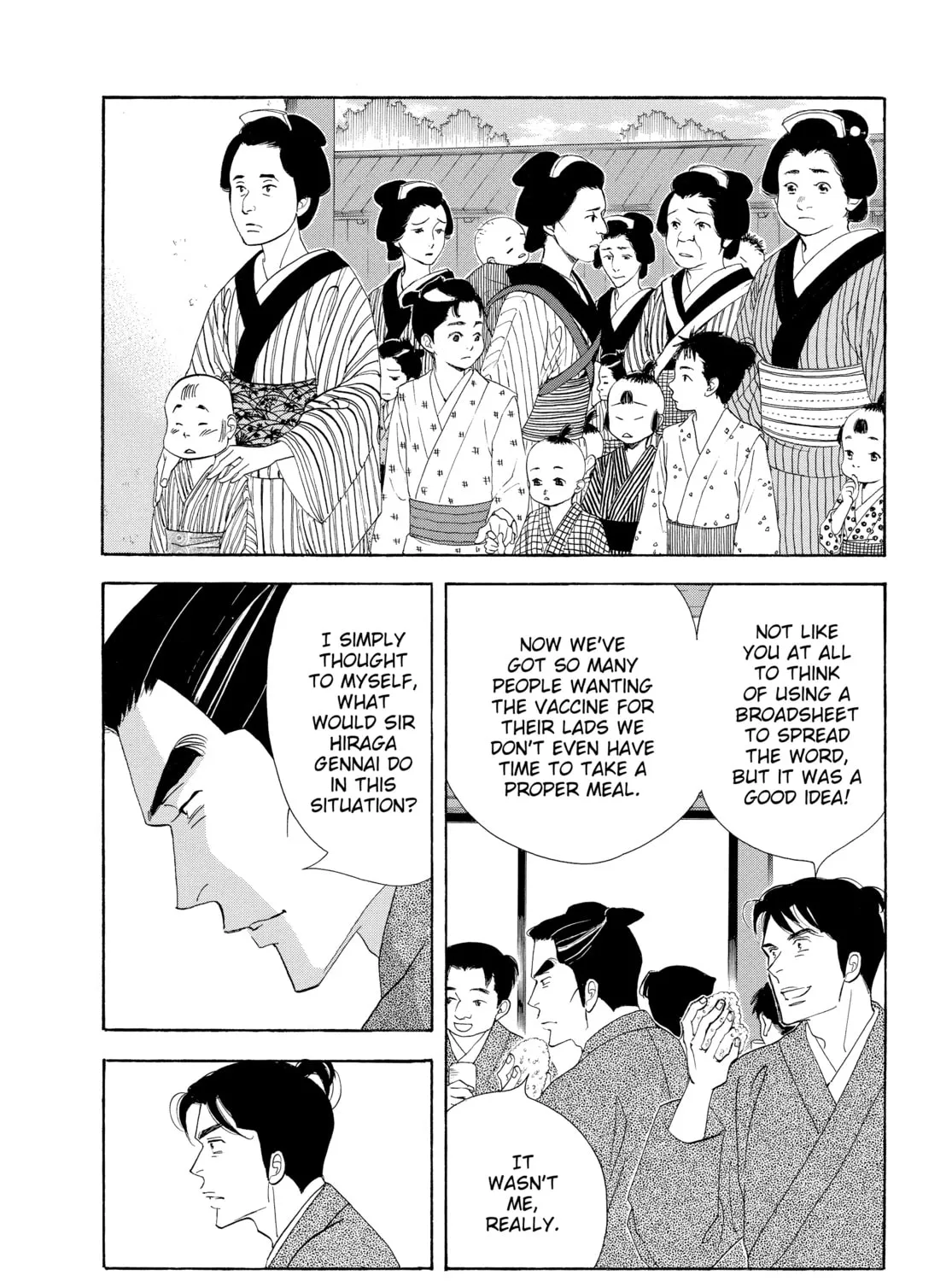 Read Ôoku: The Inner Chambers chapter 50 image 26 on Lezhin