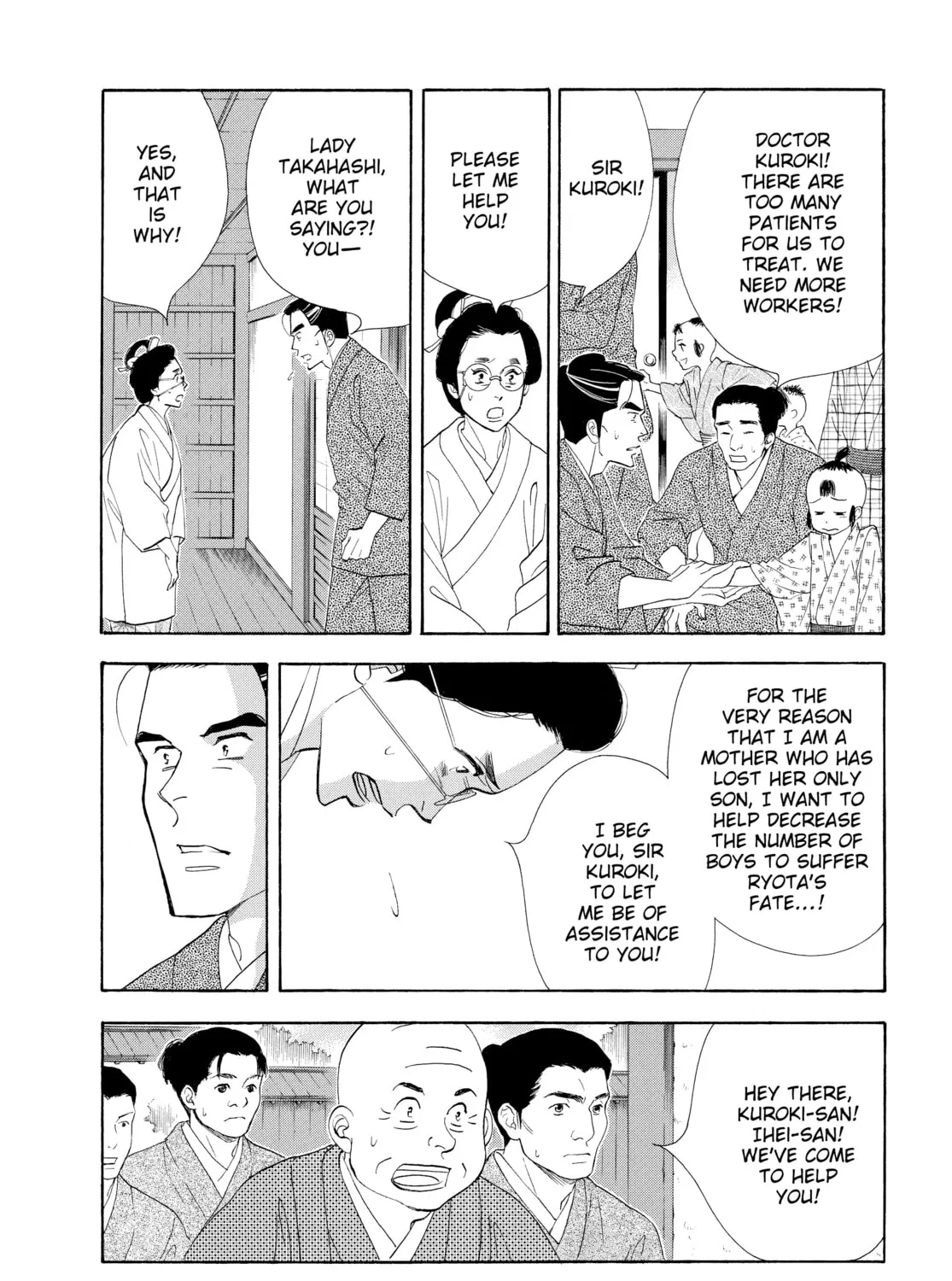 Read Ôoku: The Inner Chambers chapter 50 image 30 on Lezhin
