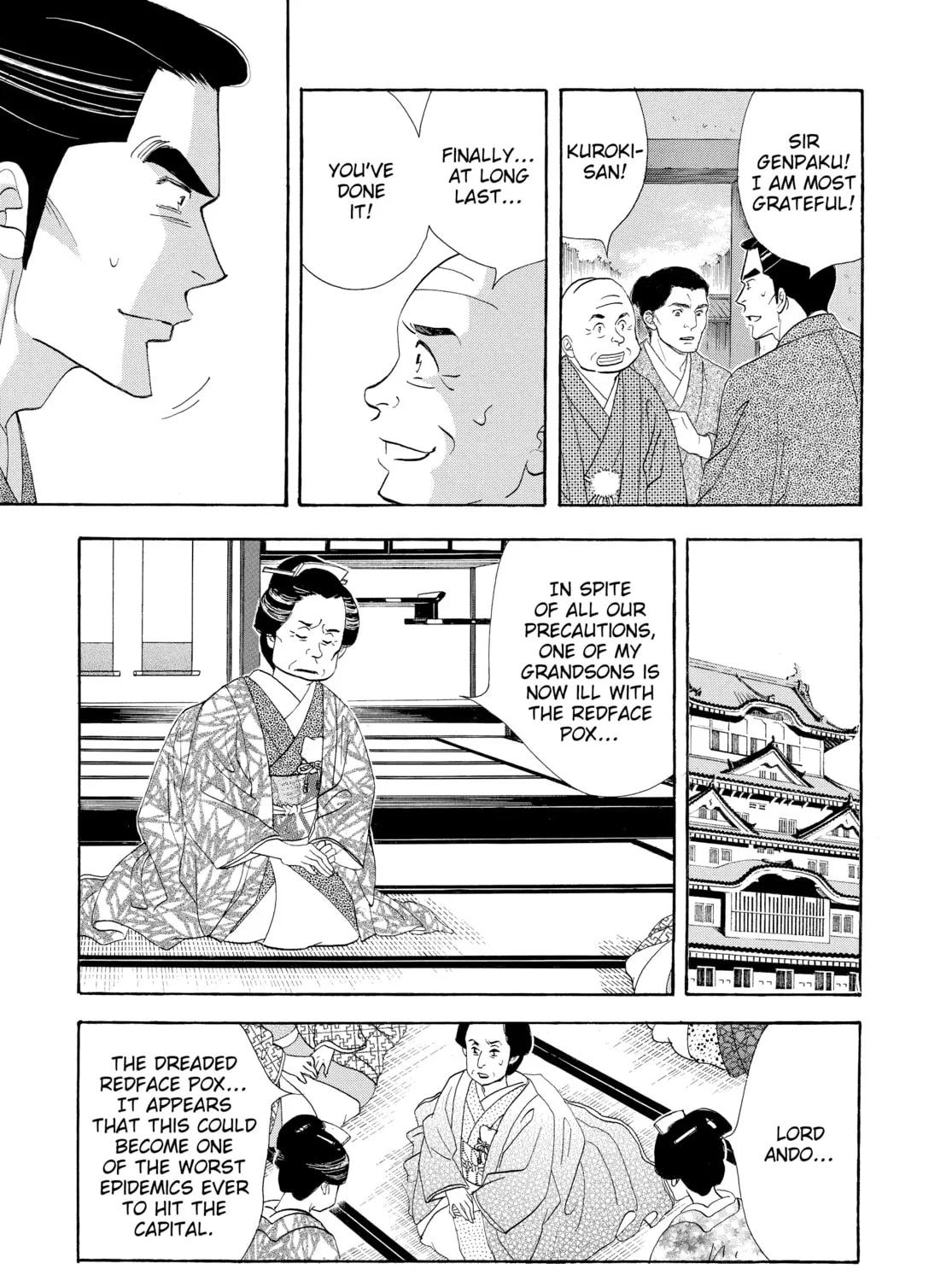 Read Ôoku: The Inner Chambers chapter 50 image 32 on Lezhin