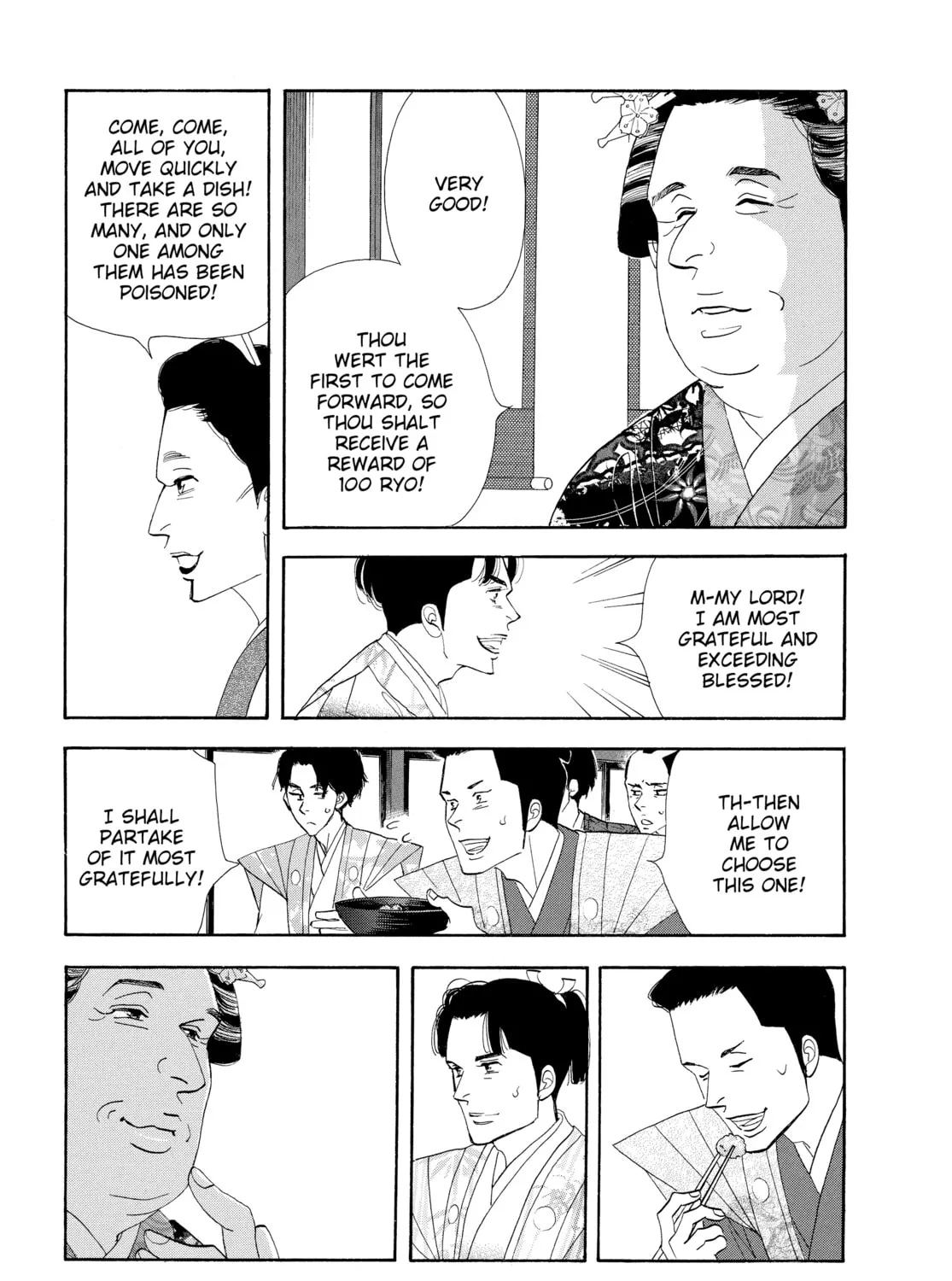 Read Ôoku: The Inner Chambers chapter 50 image 44 on Lezhin