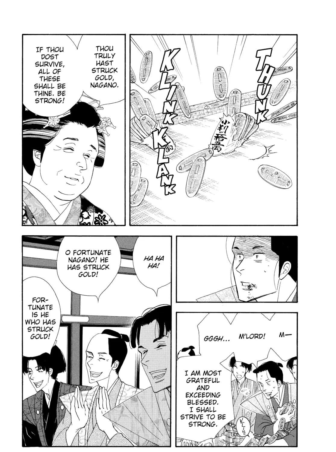 Read Ôoku: The Inner Chambers chapter 50 image 48 on Lezhin