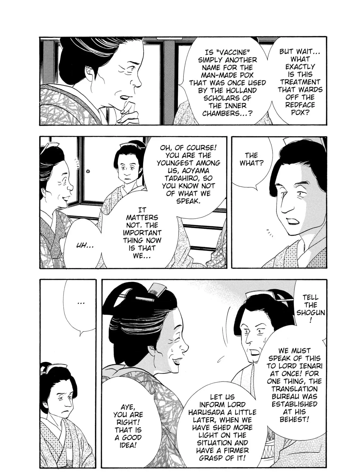 Read Ôoku: The Inner Chambers chapter 50 image 54 on Lezhin