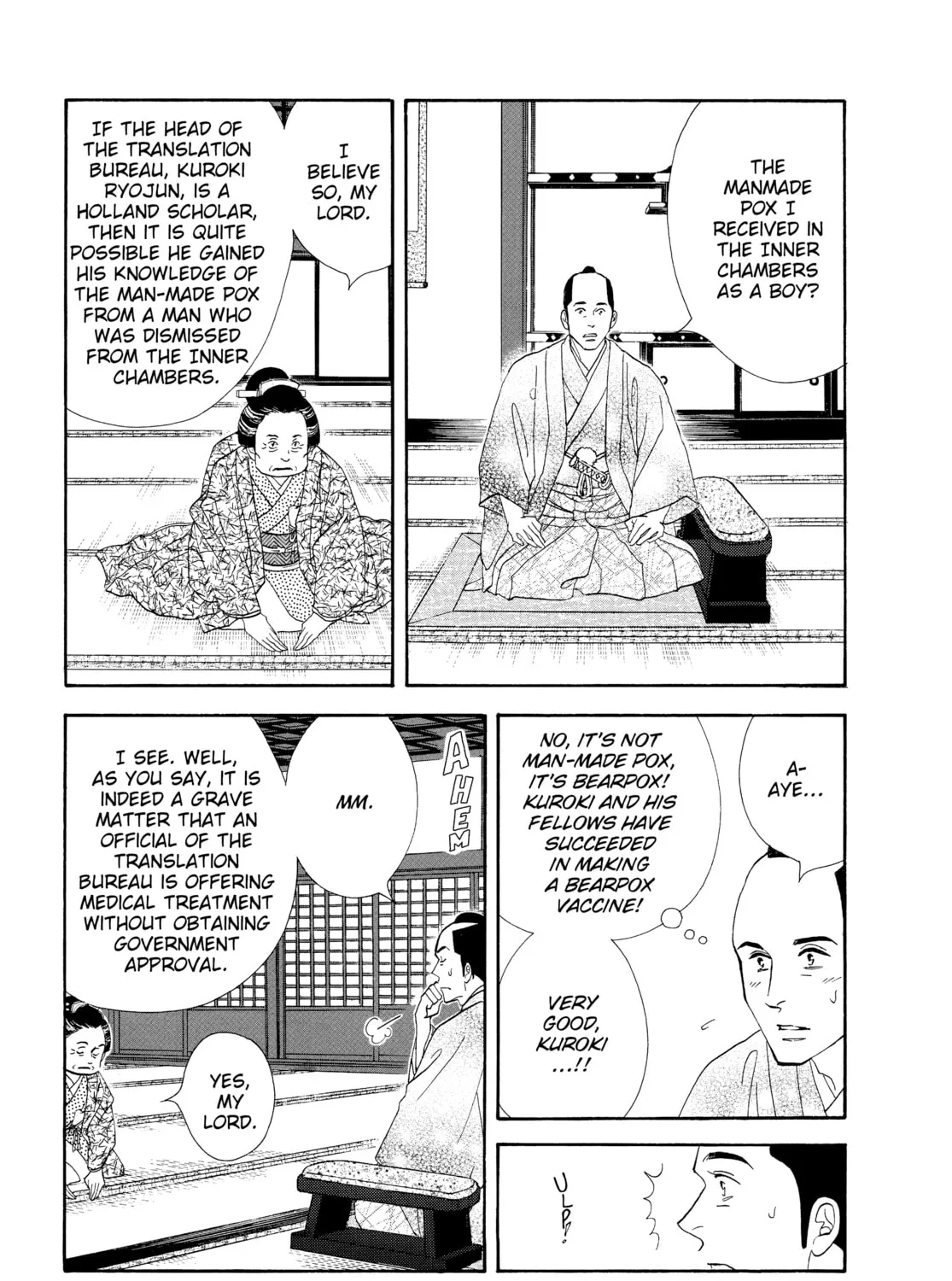 Read Ôoku: The Inner Chambers chapter 50 image 56 on Lezhin