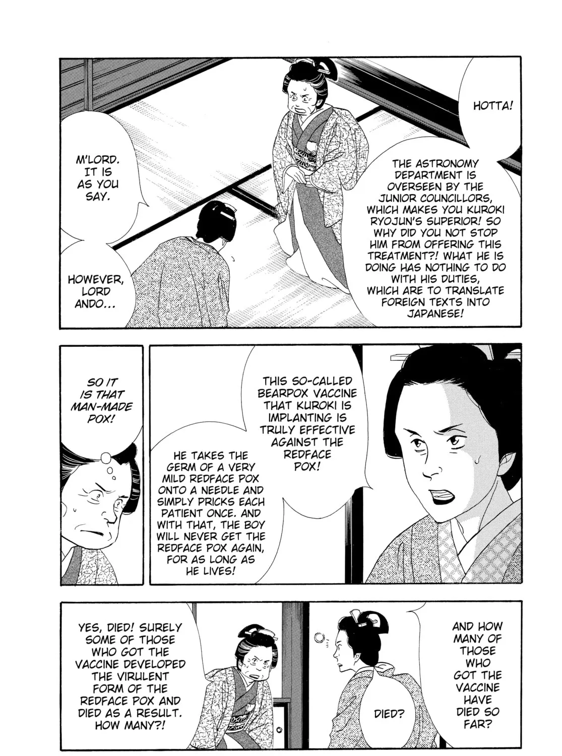 Read Ôoku: The Inner Chambers chapter 50 image 62 on Lezhin