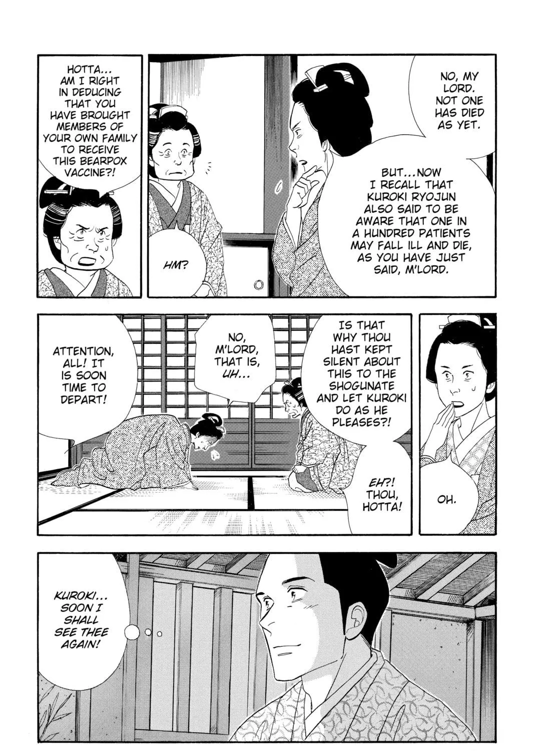 Read Ôoku: The Inner Chambers chapter 50 image 64 on Lezhin