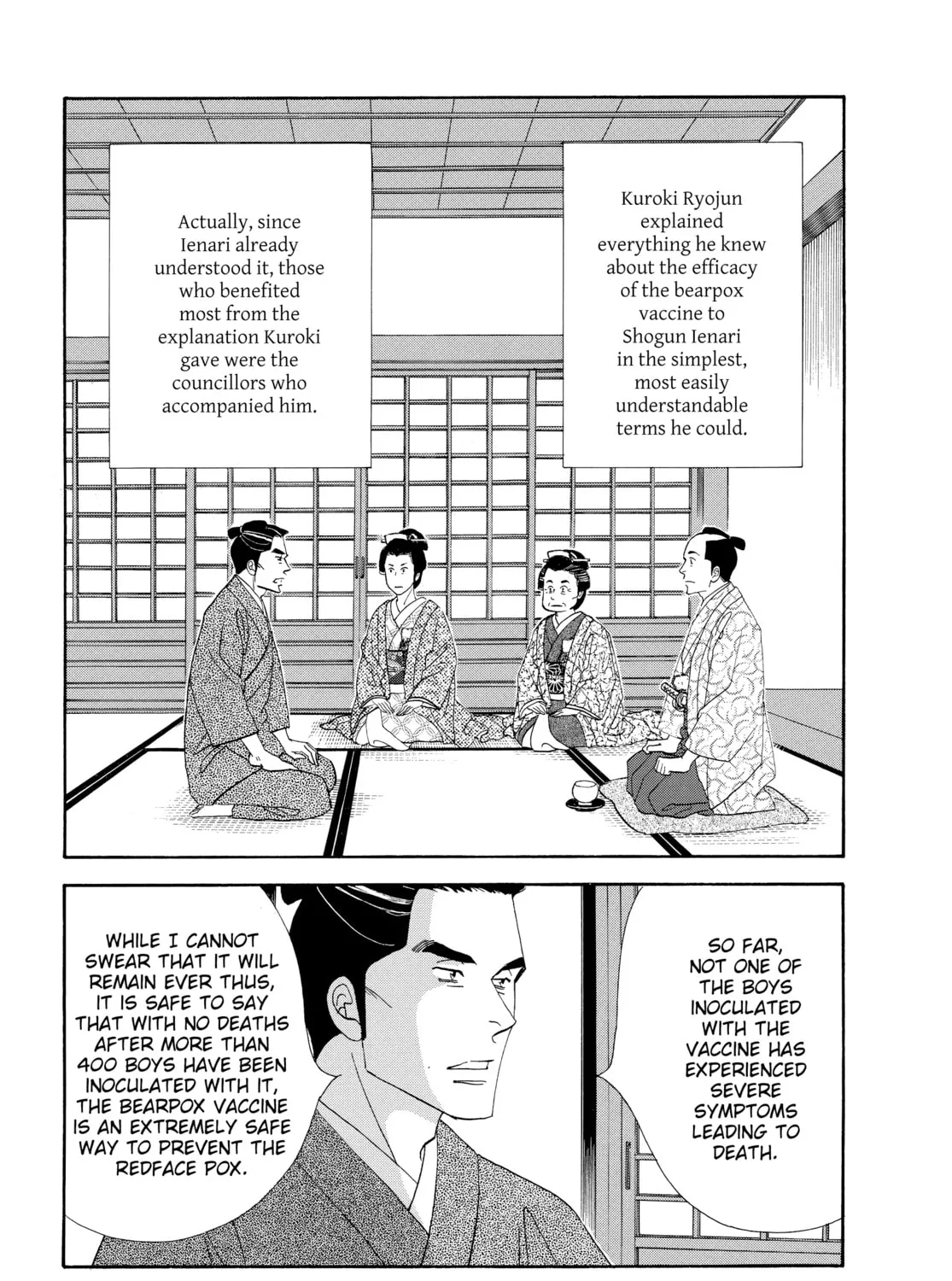 Read Ôoku: The Inner Chambers chapter 50 image 68 on Lezhin