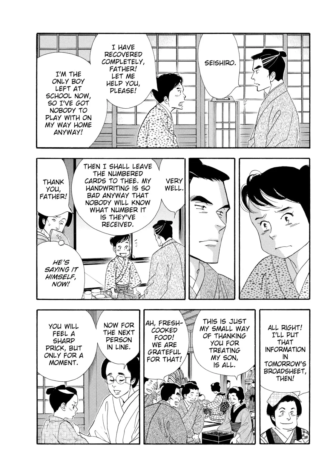 Read Ôoku: The Inner Chambers chapter 50 image 78 on Lezhin