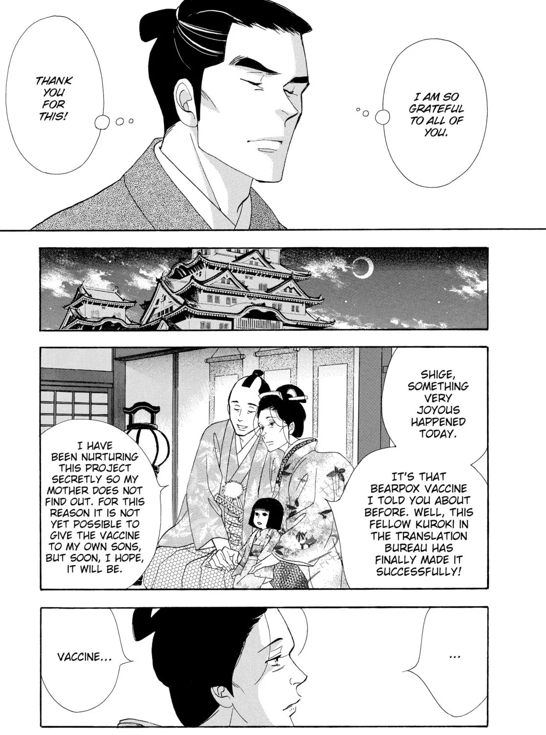 Read Ôoku: The Inner Chambers chapter 50 image 80 on Lezhin