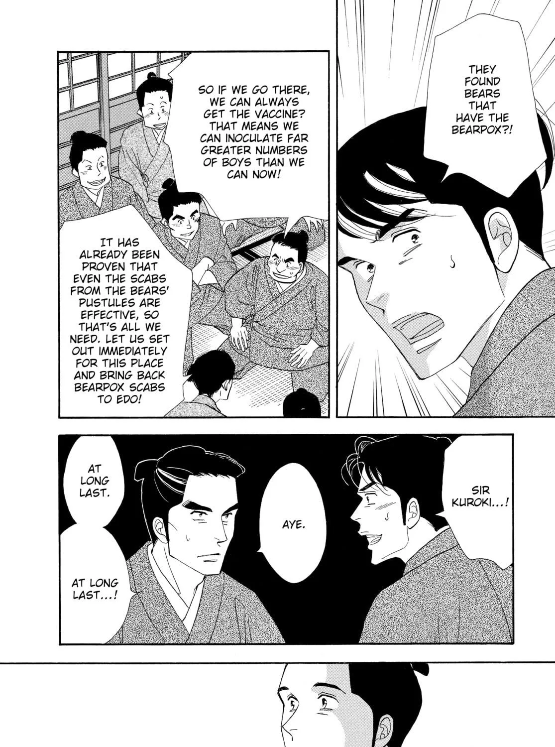 Read Ôoku: The Inner Chambers chapter 50 image 94 on Lezhin