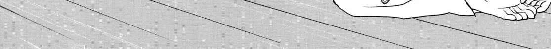 Read Ôoku: The Inner Chambers chapter 52 image 1 on Lezhin