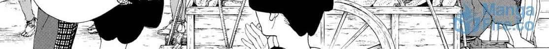 Read Ôoku: The Inner Chambers chapter 52 image 17 on Lezhin