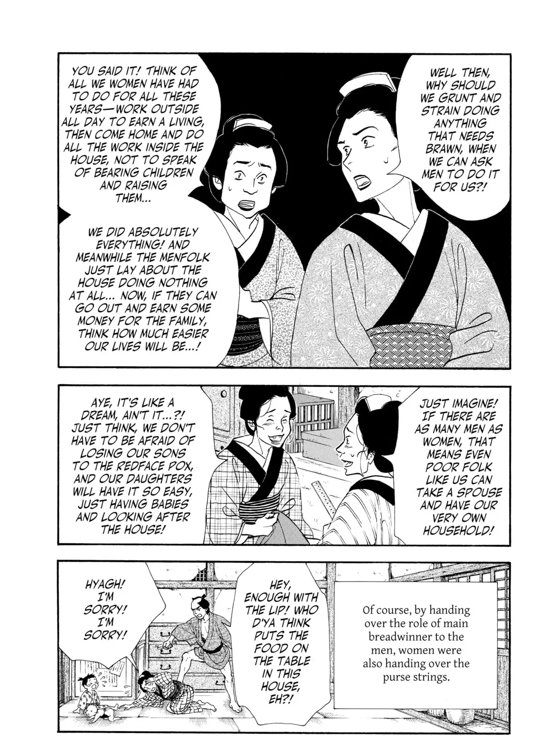 Read Ôoku: The Inner Chambers chapter 52 image 18 on Lezhin