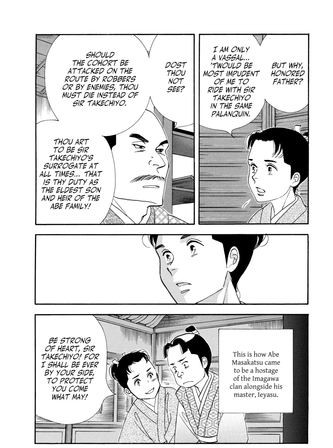 Read Ôoku: The Inner Chambers chapter 52 image 2 on Lezhin