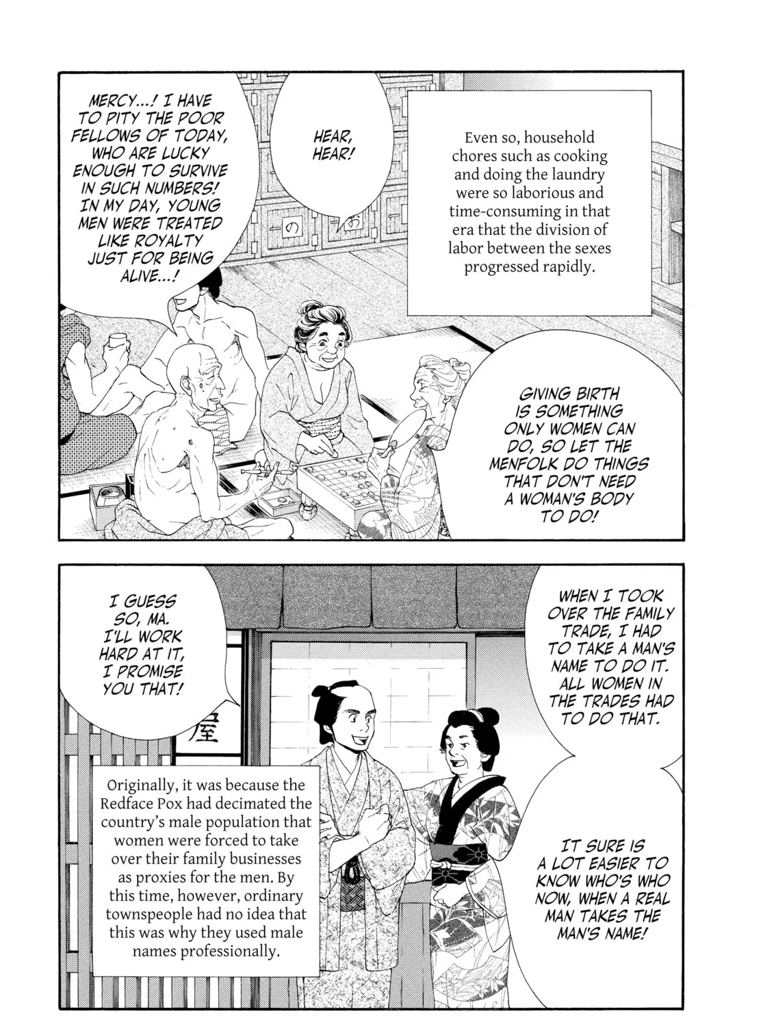 Read Ôoku: The Inner Chambers chapter 52 image 20 on Lezhin
