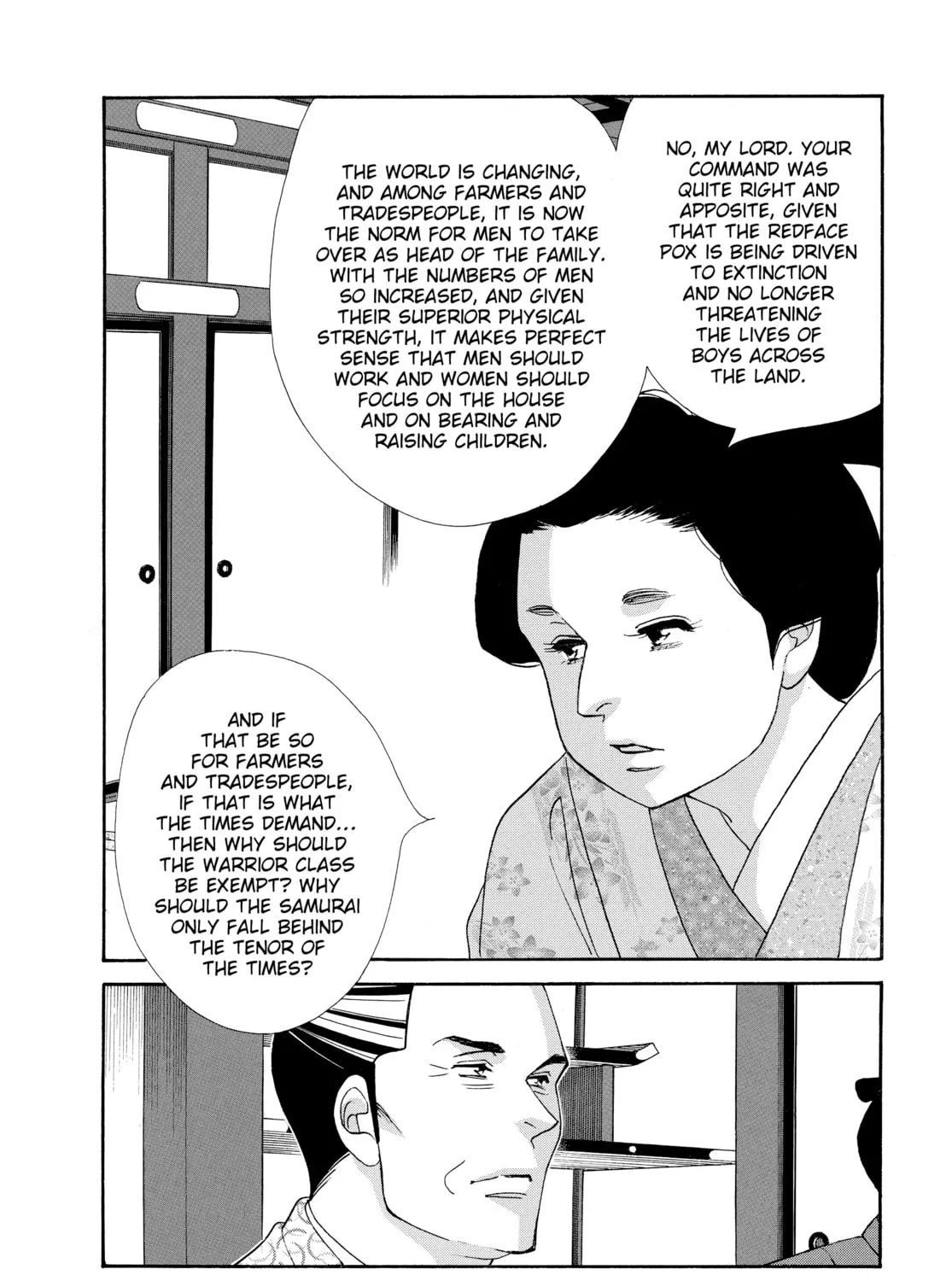Read Ôoku: The Inner Chambers chapter 52 image 30 on Lezhin