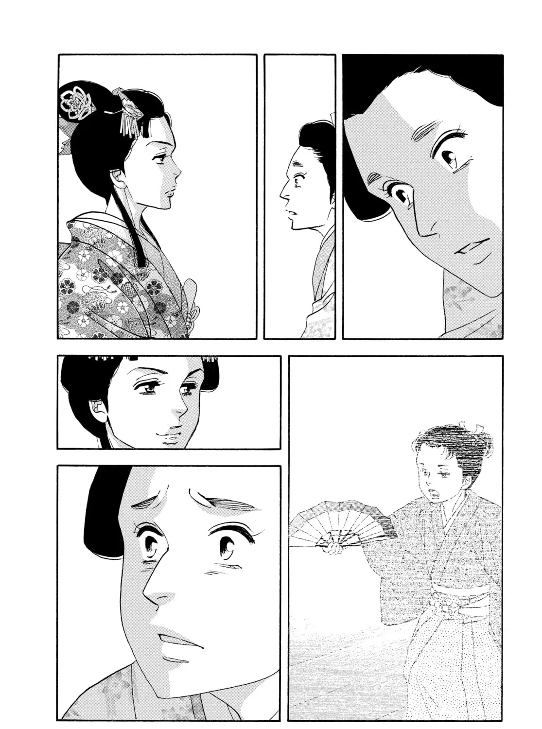 Read Ôoku: The Inner Chambers chapter 52 image 42 on Lezhin