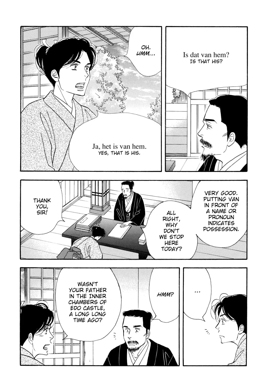 Read Ôoku: The Inner Chambers chapter 52 image 60 on Lezhin