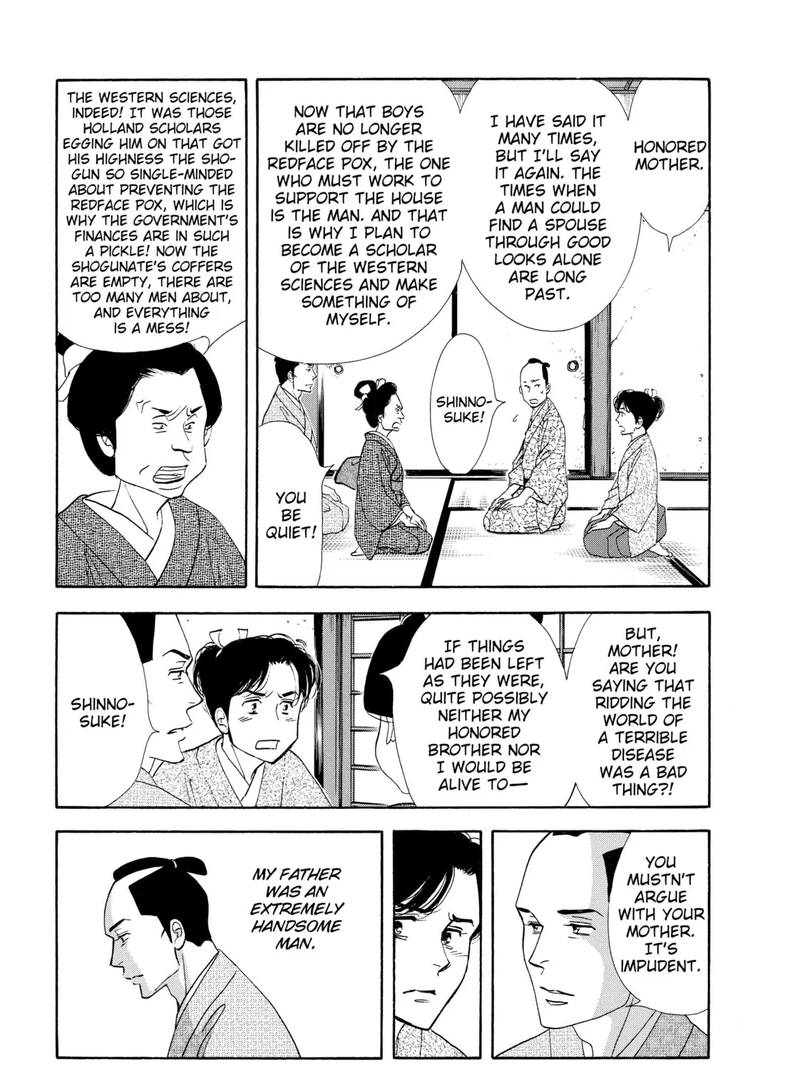 Read Ôoku: The Inner Chambers chapter 52 image 68 on Lezhin