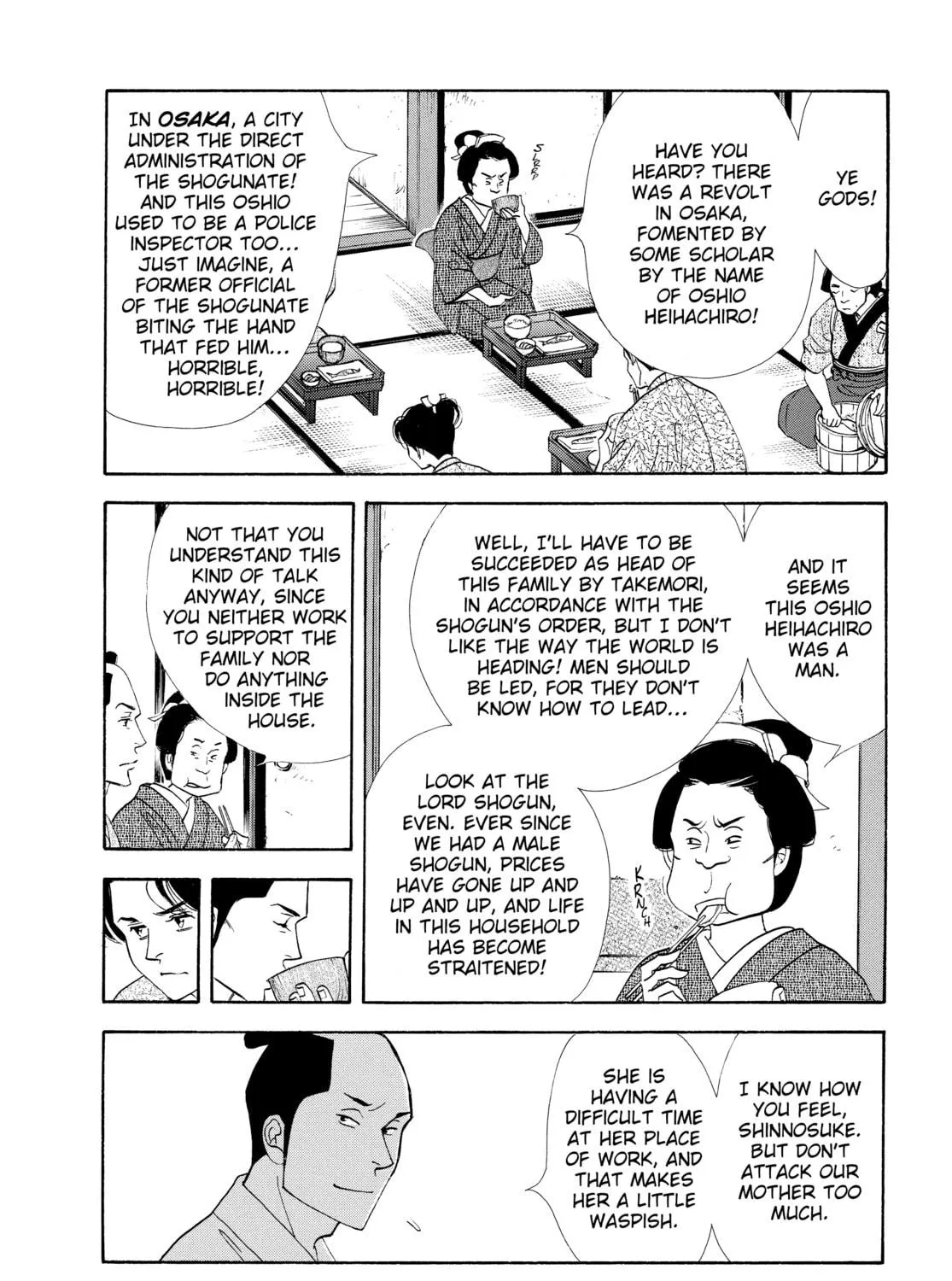 Read Ôoku: The Inner Chambers chapter 52 image 70 on Lezhin